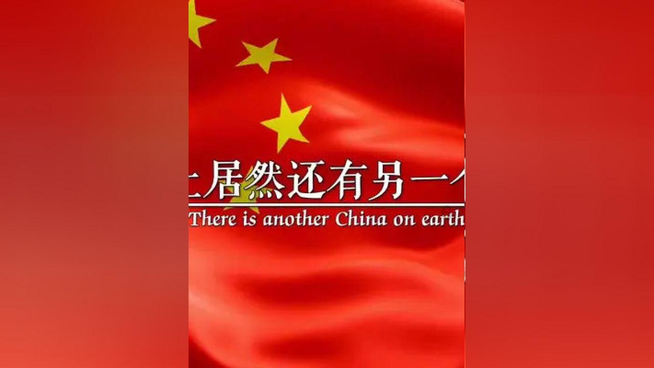 逃离原木色房屋