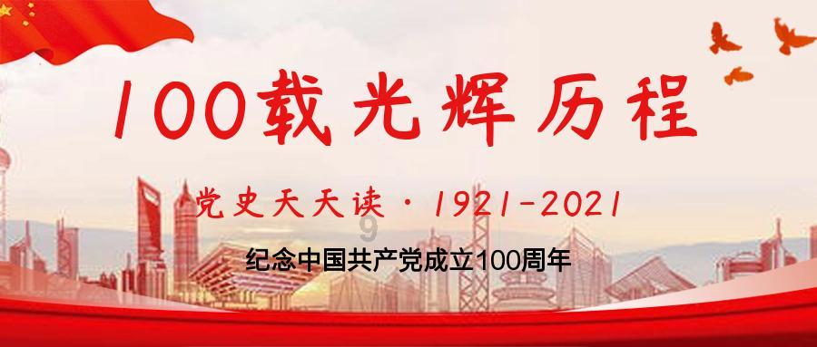 古剑奇谭OL