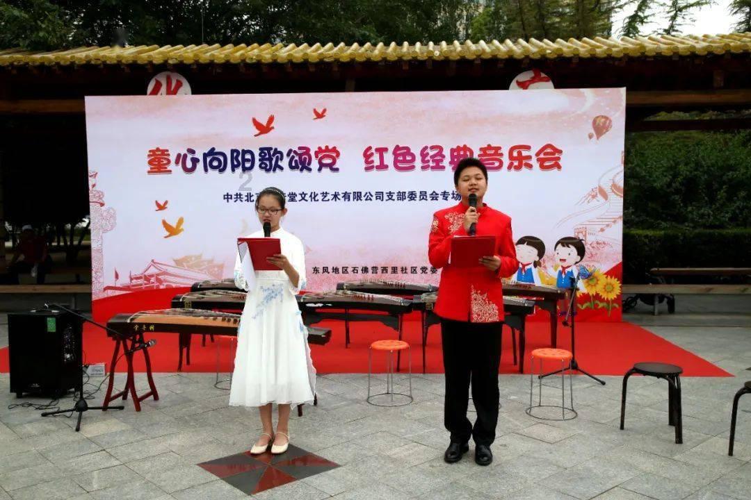 《美人心计》3个夫君，3个孩子，聂慎儿的手段究竟有多狠？